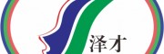 廣州代辦企業(yè)社保澤才有口碑 代交代表處廣州社保 代買五險一金