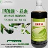 em益生菌在蠶養(yǎng)殖上可以用在哪