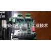 FX PP 800調(diào)試維保