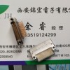 熱賣品J63A-2H2-009-231-TH微矩形連接器