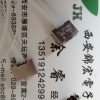 J63A-222-009-161-TH插座J63A系矩形產(chǎn)品