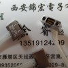 J63A-222-015-261-TH直營廠家J63A產(chǎn)品