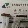 特別推薦J63A-222-051-161-JC1矩形連接器