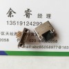 J63A-223-065-161-TH新產(chǎn)J63A矩形連接器