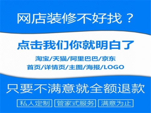 新聞：赤城微商溯源系統(tǒng)成功案例