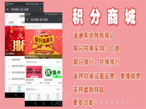 新聞：黃驊市網(wǎng)店裝修誠信商家