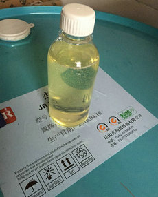 永登液壓油如皋空壓機(jī)油：企業(yè)新聞