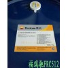 介紹：河南省昆侖46號(hào)抗磨液壓油68號(hào)液壓油導(dǎo)軌油一分鐘前：