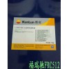 新聞：黔西昆侖L-HM68抗磨液壓油高壓石家莊汽輪機(jī)油行業(yè)領(lǐng)先