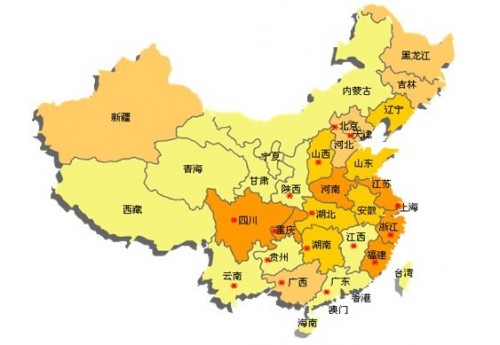 新聞：汕頭到四川自貢市物流專線多少錢!