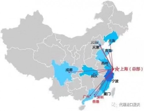 新聞:上海手辦玩具整柜進口清關(guān)多少錢