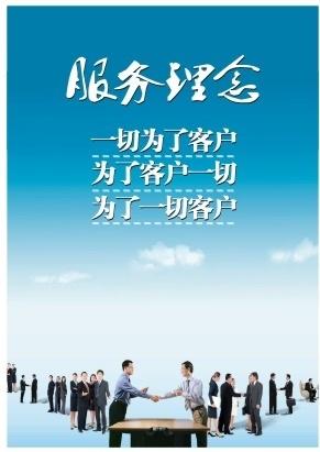 新聞：西安到滁州運(yùn)輸公司誠信商家