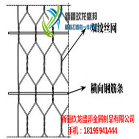 阜康格賓石籠現(xiàn)貨直銷