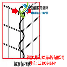 烏蘇綠格石籠網(wǎng)加工廠家