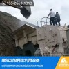 河北唐山履帶式建筑垃圾破碎機(jī)廢砂漿/泥漿破碎機(jī)