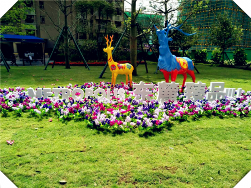 惠陽(yáng)雅居樂花園到惠州南站高鐵距離??項(xiàng)目周邊配套位置好不好?惠州新聞