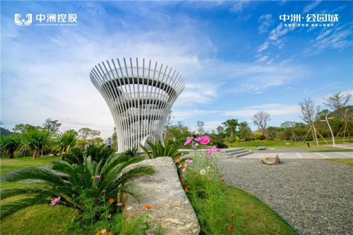 惠州雅居樂花園好不好?雅居樂花園有什么優(yōu)缺點?-樓市快訊-售樓中心