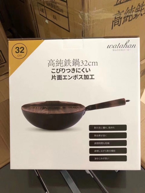 收購木制工藝品收購庫存家具餐椅收購鍵盤