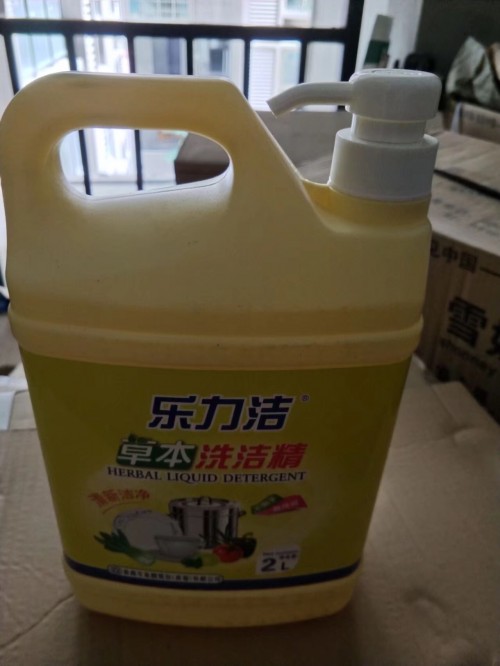 深圳布吉收購運(yùn)動(dòng)用品收購冰袋收購炒菜機(jī)