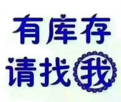 收購季節(jié)小家電求購電炸鍋回收玩具公仔