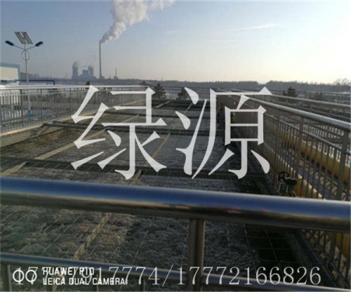 （歡迎）池州洗沙絮凝劑PAM廠商放價(jià)）—廠有限公司，歡迎您）