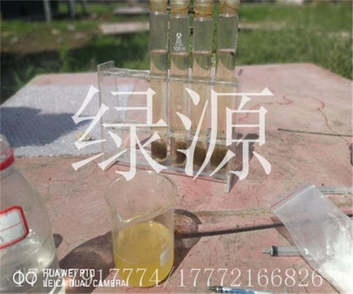 （歡迎）蘇州聚合氯化鋁廠家資訊）—綠源凈水