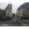 （歡迎）三明消泡劑|阻垢劑廠家生產(chǎn)）—環(huán)保，有限公司（歡迎）