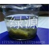 （歡迎）沈陽除磷劑|凈水劑廠家資質(zhì)齊全）—實業(yè),有限公司）