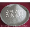 （歡迎）唐山聚合氯化鋁PAC價(jià)格調(diào)價(jià)）—實(shí)業(yè),有限公司）