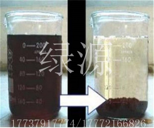 （歡迎）青島消泡劑|阻垢劑廠家調(diào)價(jià)）—有限公司