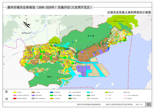 資訊:惠州高鐵站在哪個(gè)區(qū)?大亞灣5年后房?jī)r(jià)走勢(shì)?