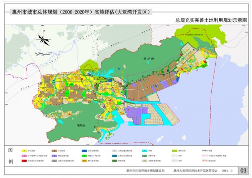 惠州高鐵南站在哪里?惠州房價走勢2019預測?-2019年房產(chǎn)焦點