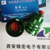 品質(zhì)可靠耐用Y50X-1412TJ航空電連接器生產(chǎn)供應(yīng)