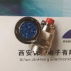 孔頭航空連接器Y50X-1412TK錦宏電子生產(chǎn)自營(yíng)