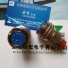 主打推薦Y50X-1623TK西安電連接器廠家自營(yíng)