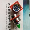 主供自營Y50X-1811ZK航空電連接器插座生產(chǎn)