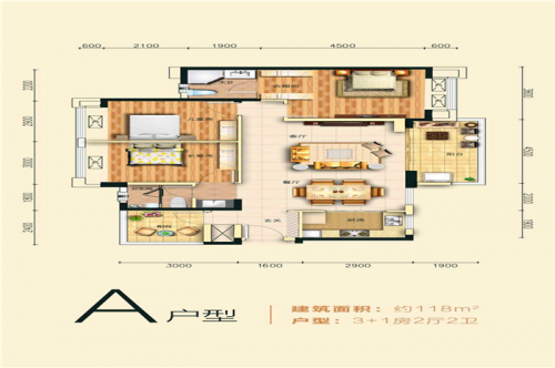 新聞:惠陽雅居樂價格如何?惠州實(shí)地木槿雅著有啥爭議