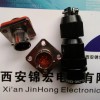 長期研發(fā)廠家Y50EX-0807ZJ圓形電連接器航空插頭