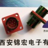 保品質(zhì)產(chǎn)品Y50EX-1010TK航空電連接器廠家直營(yíng)