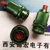 保品質(zhì)產(chǎn)品Y50EX-1207TK圓形電連接器插頭自營(yíng)