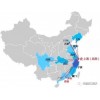 深圳冷凍柜專業(yè)運輸公司