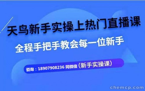 新聞：抖.音的商品櫥窗怎么開通—嘉興