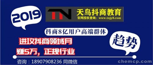 新聞：怎么買抖.音的粉絲?投放多少錢