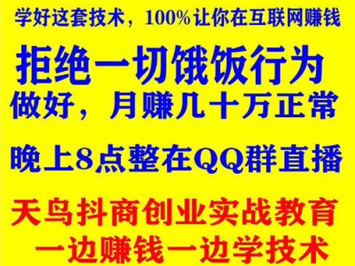 新聞：dou+上熱門嗎?dou優(yōu)惠價