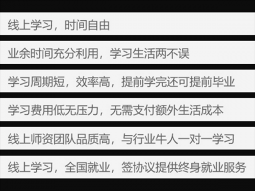 新聞：抖.音熱門(mén)怎么樣上?投放價(jià)格表