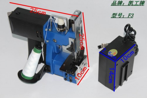 行情：湖北F3電瓶縫包機怎么維修