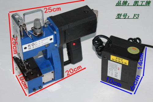 行情：黃石F3雙線雙色防偽縫包機怎么換針