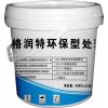 產(chǎn)品新聞；葫蘆島設(shè)備二次灌漿料廠家報(bào)價(jià)