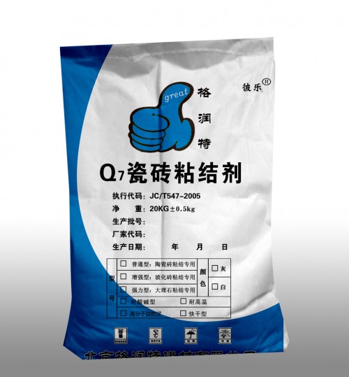 產(chǎn)品新聞；葫蘆島二次灌漿料廠家技術指導