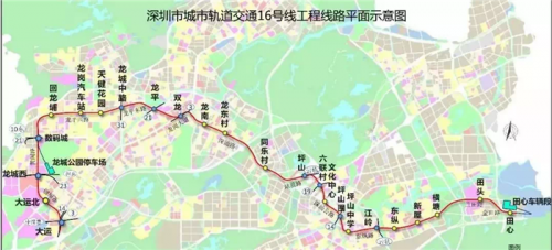 新聞:惠州龍光城具體地址-龍光城漲價(jià)2019房產(chǎn)資訊